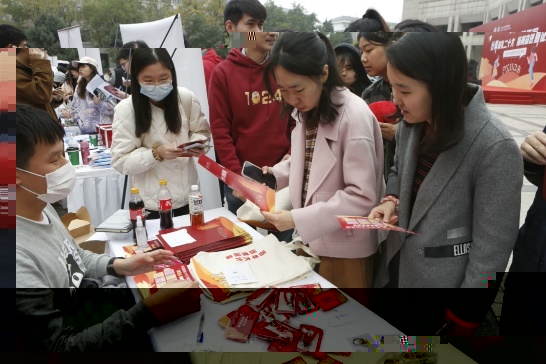 https://news.pku.edu.cn/images/2022-11/4b463e2f5548441eb3c2c35387694627.jpeg