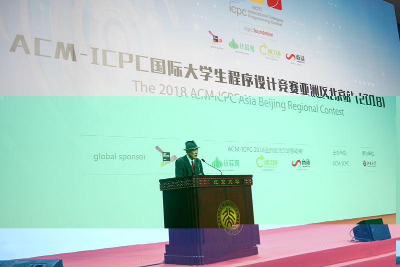 黃金雄教授在開幕式上緻辭.jpg 黃金雄教授在開幕式上緻辭.jpg