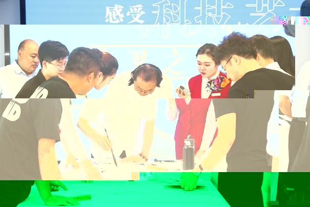 https://news.pku.edu.cn/images/2023-06/6e9e245e59bc4f5ea56c0f8a2a9e2e99.jpeg