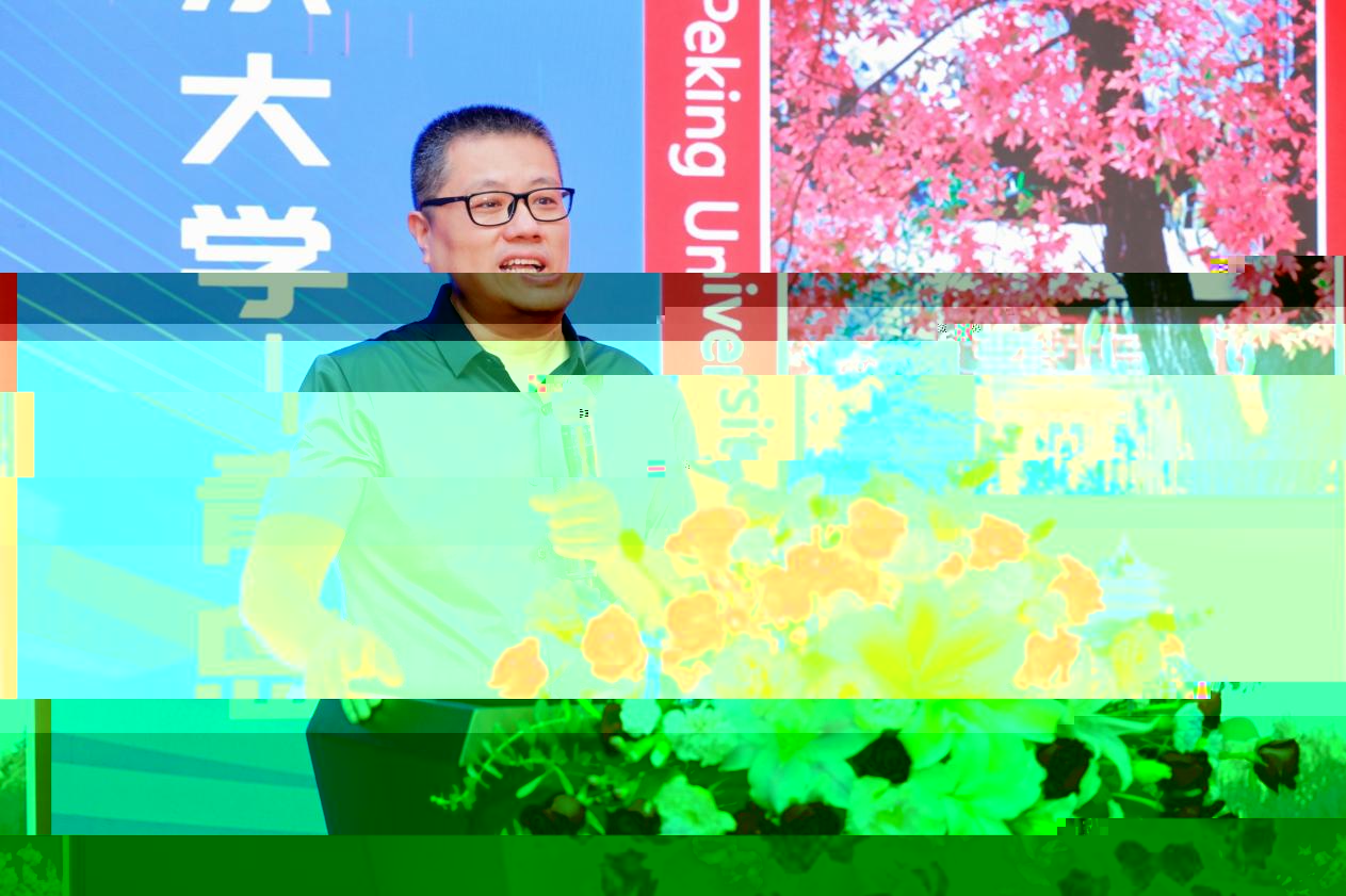 院長