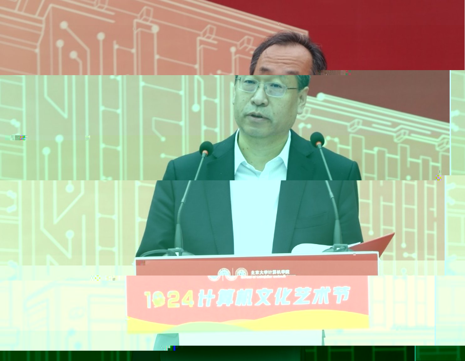 https://news.pku.edu.cn/images/2022-11/40aaedf20a564c6dbad4bfc9feaa1900.jpeg