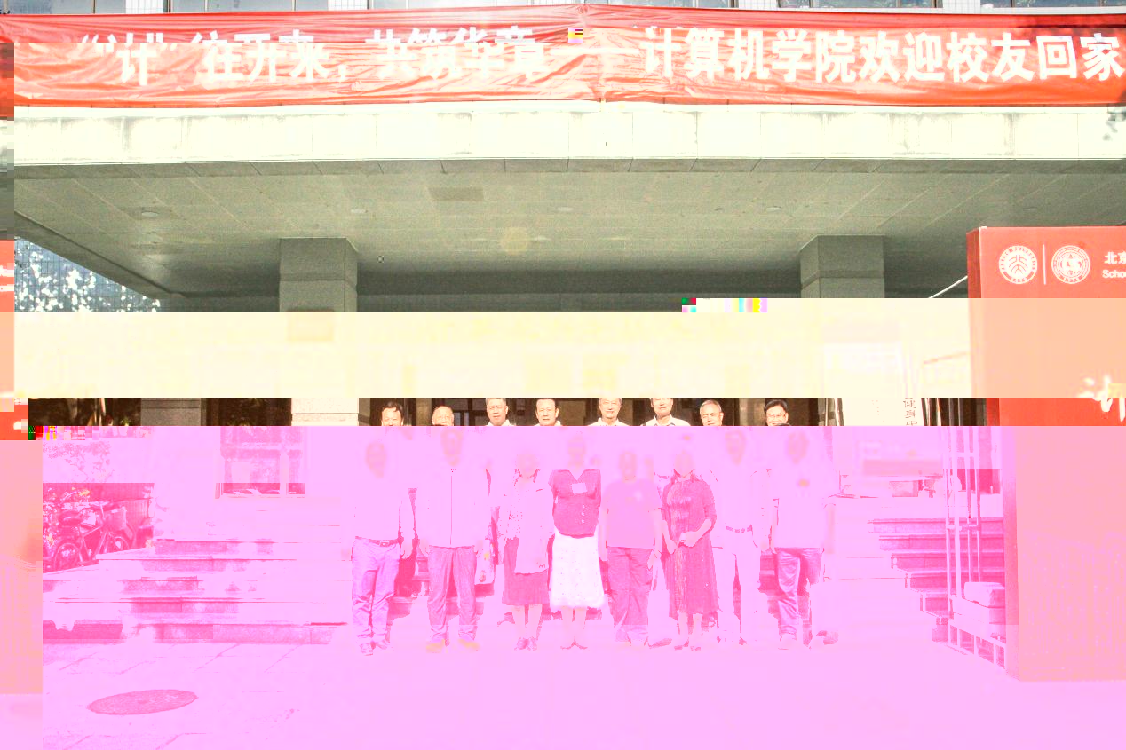 00b8e0a48fb7dc0120fcd155e5bfd51
