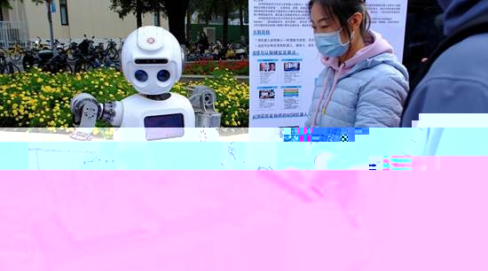 https://news.pku.edu.cn/images/2024-11/8c4bccbfd7034a4fa67c9df145c0723e.jpeg