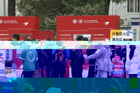 https://news.pku.edu.cn/images/2022-11/7aa465d40644477795f48f2b2f62cf5c.jpeg