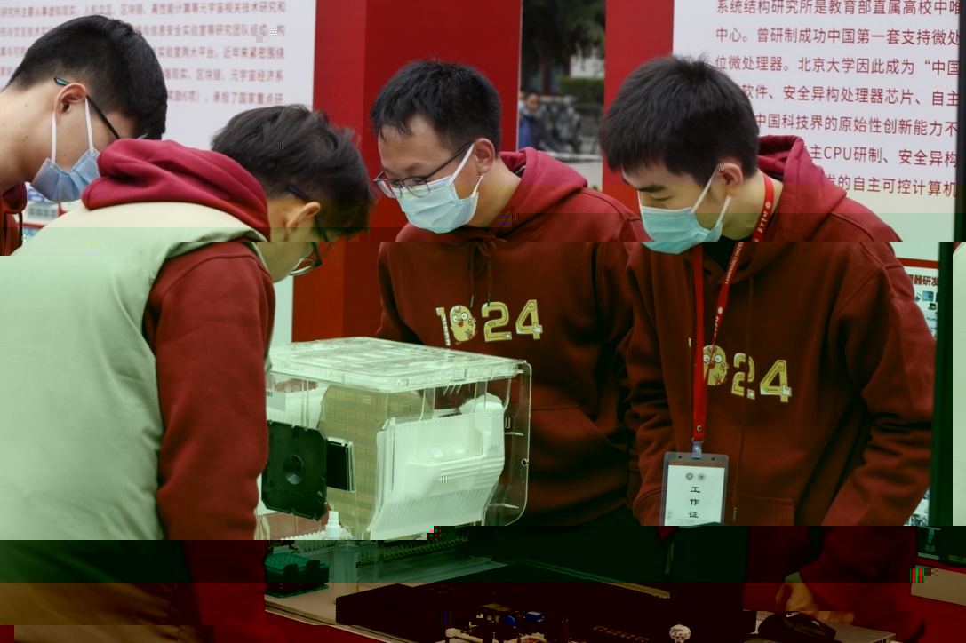 https://news.pku.edu.cn/images/2022-11/93a003e5270a48f78e0f0a6299d2733d.jpeg