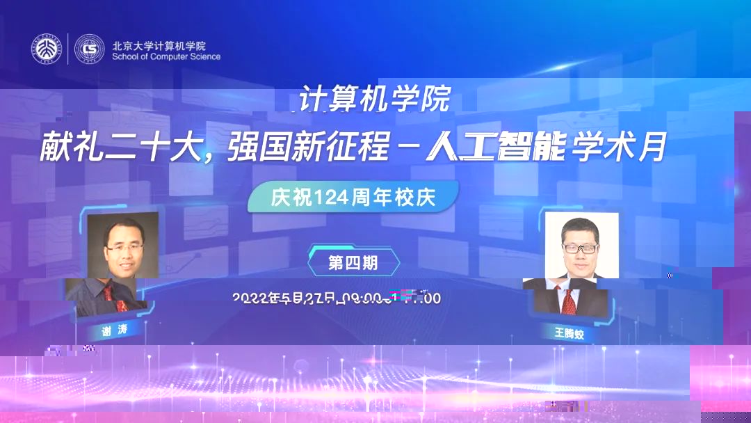 https://mmbiz.qpic.cn/mmbiz_jpg/kmjNGgoMOczjVaZRibRaJw2w23sUOTSuyhib1tf3YBaI0SicYAQpMsWcX7icsKtAWkBQ0o36GjRm2aibs3IOMMK4kQg/640?wx_fmt=jpeg