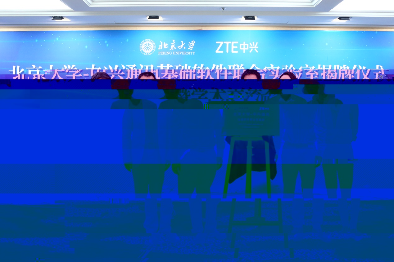 696A7024