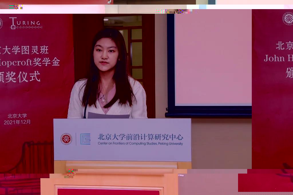 http://cfcs.pku.edu.cn/images/content/2021-12/20211227160744697433.jpg