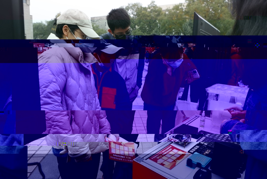 https://news.pku.edu.cn/images/2022-11/c3e646aa2f51428f9429ebabc487c44b.jpeg