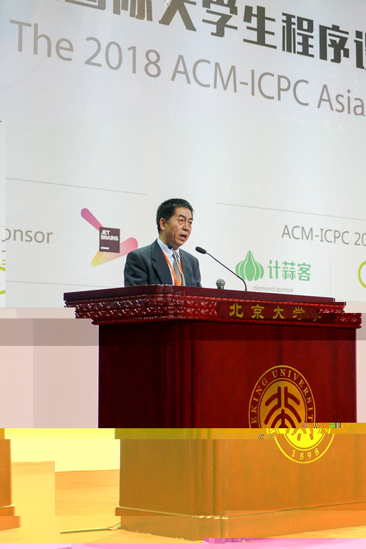 劉建波副部長在閉幕式上緻辭.jpg 劉建波副部長在閉幕式上緻辭.jpg