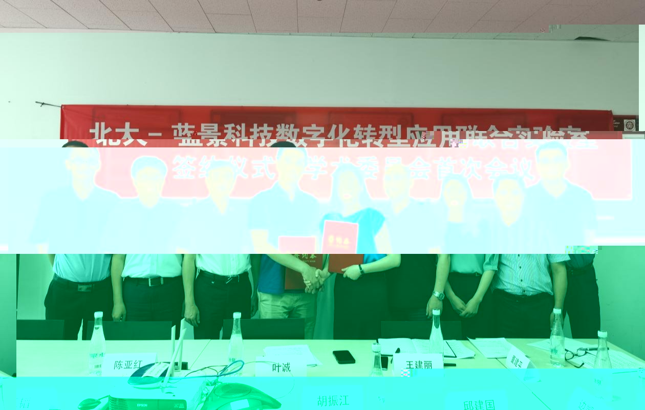 e86b73494dbf3748c9949ae1d429f24