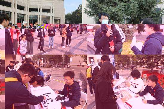 https://news.pku.edu.cn/images/2024-11/ca0dd412dc514189928c4b9d8dc5c6fd.jpeg