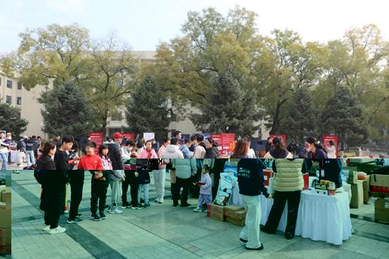 https://news.pku.edu.cn/images/2024-11/9209c0764d444eb48d27083d61cc6a14.png
