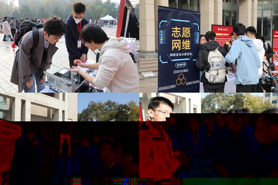 https://news.pku.edu.cn/images/2024-11/ec9f9bb9a05d433e8b24a97bdd0932ac.jpeg