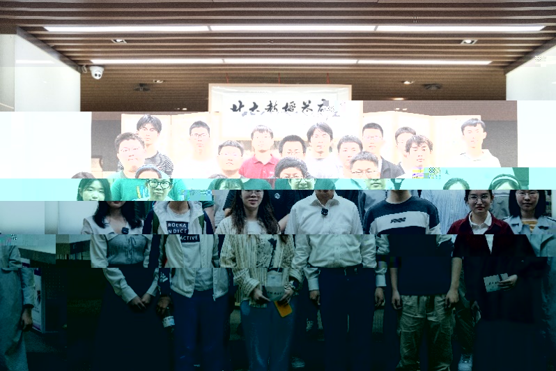 https://news.pku.edu.cn/images/2023-05/efed34a0da494b3ab9632ac5fce0df9d.jpeg