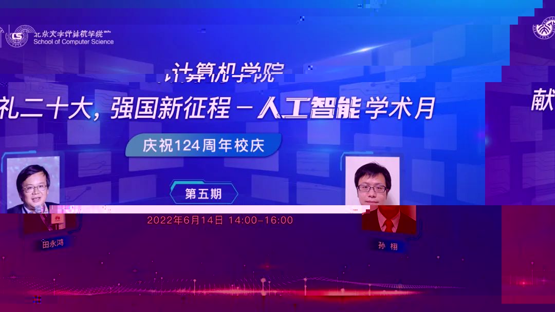 https://mmbiz.qpic.cn/mmbiz_jpg/kmjNGgoMOczcsARaoJGvufoQmPCQu8iavhCT8fj6x8y2naVDrZF2fAUzdSicnK1LcaGJpuG2PInsGGEFkK4pITbg/640?wx_fmt=jpeg