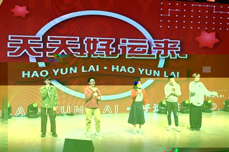 歌曲串燒