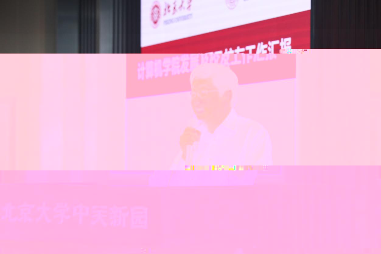 218A0488