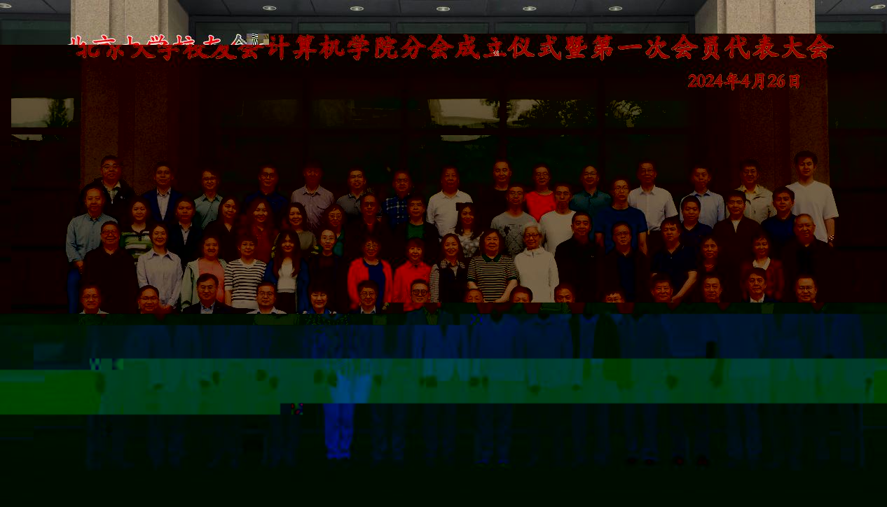 9b09862091242c282d9fa3a48255c4f