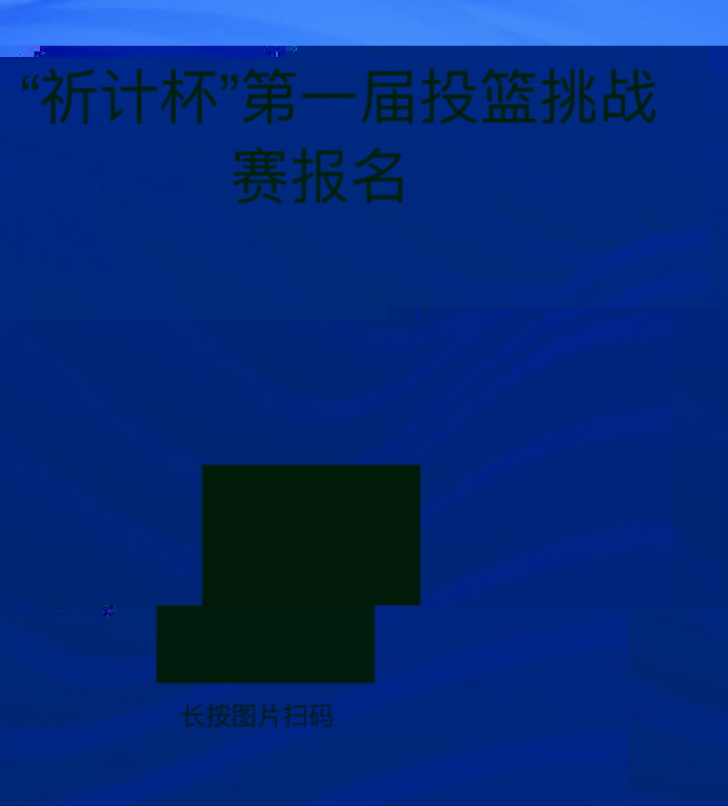 B8A5C