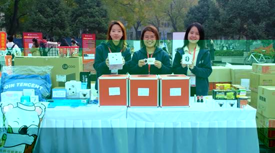 https://news.pku.edu.cn/images/2024-11/e1bdab210d00444ba83b7376f74f8d28.png